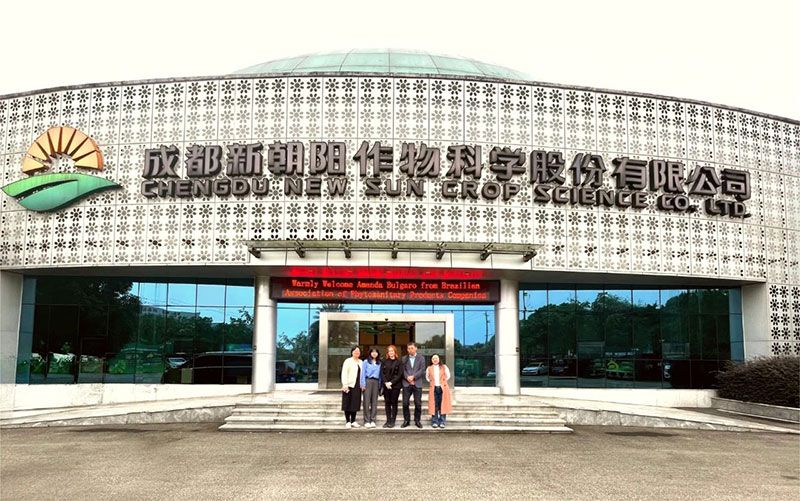 巴西國家植物保護產品協會專家訪問新朝陽，共探生物農業合作新機遇