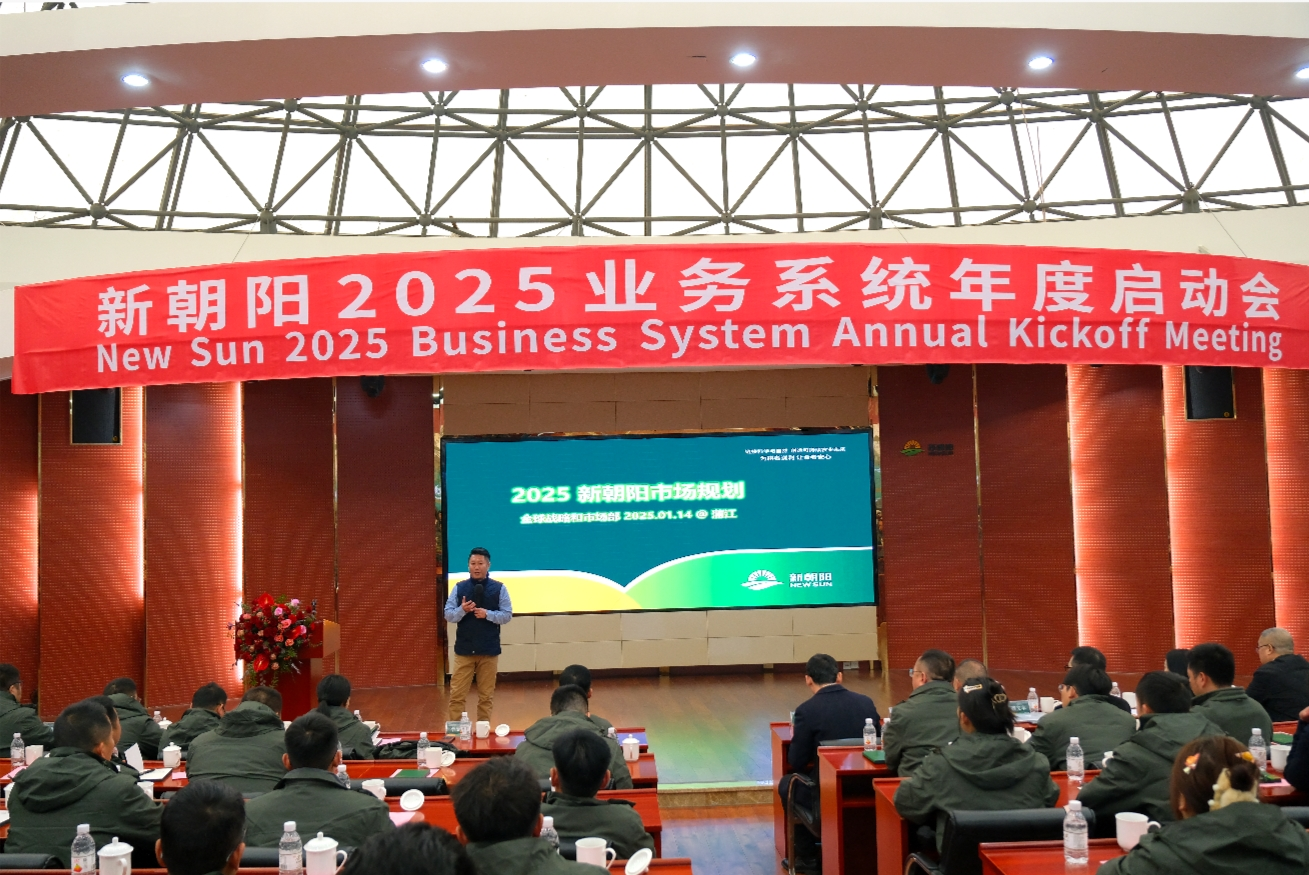 全球戰(zhàn)略與市場副總裁、中國區(qū)商務(wù)運營副總裁  李亞東