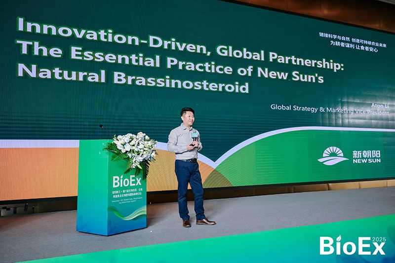 新朝陽亮相BioEx峰會:分享中國生物制劑創(chuàng)新與商業(yè)化經(jīng)驗,與行業(yè)共定義未來