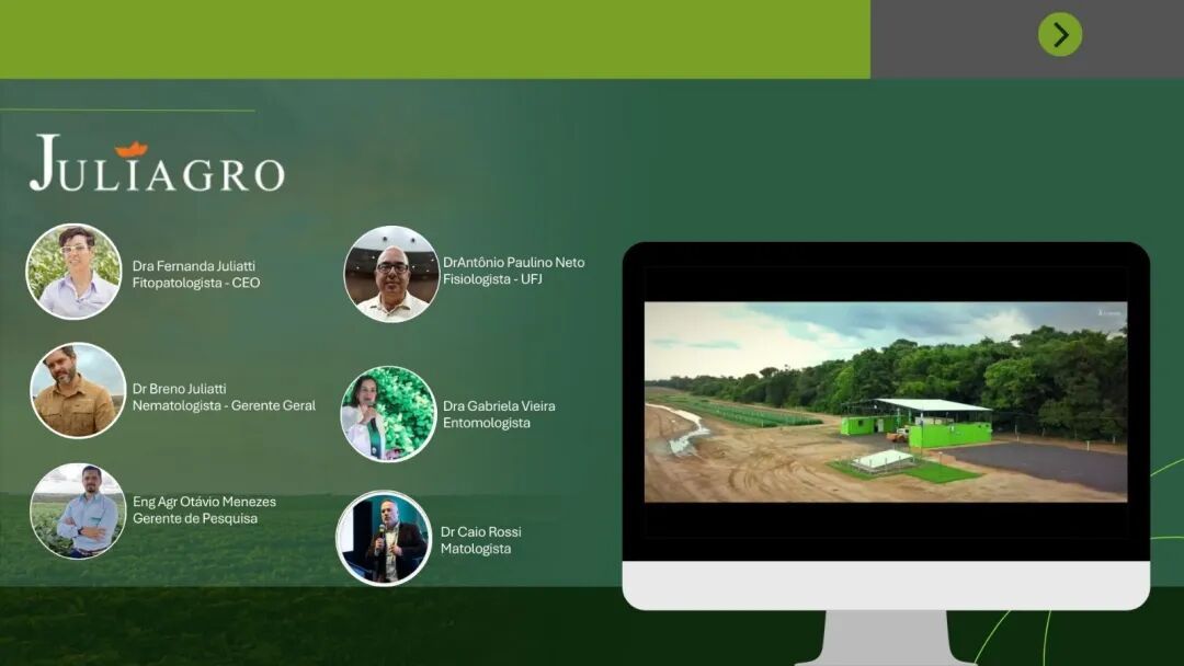 深化國際化布局，新朝陽與巴西Juliagro簽署戰略合作協議